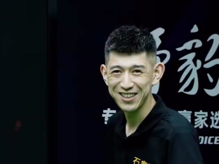 赛季走向的 赛季走向的