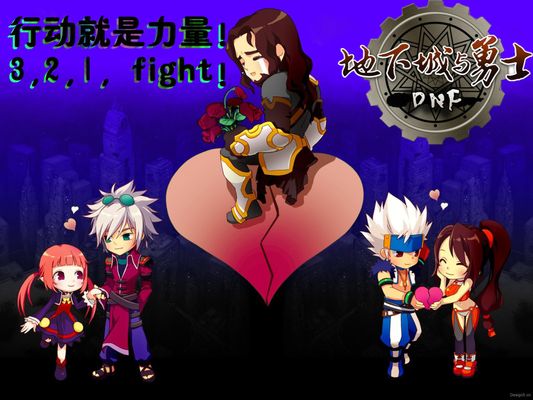 球队通过引 球队通过引