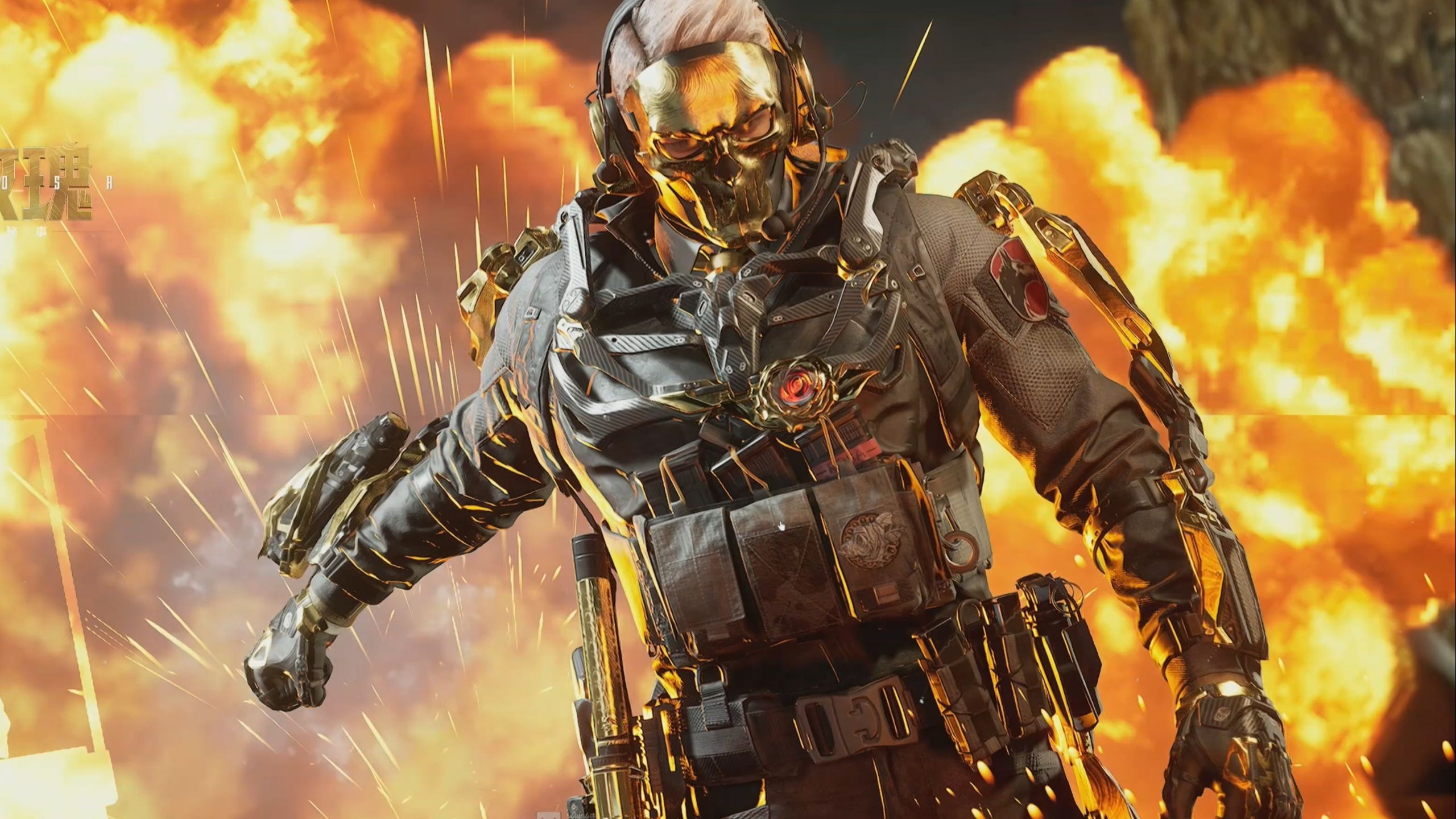 无疑会为国 无疑会为国