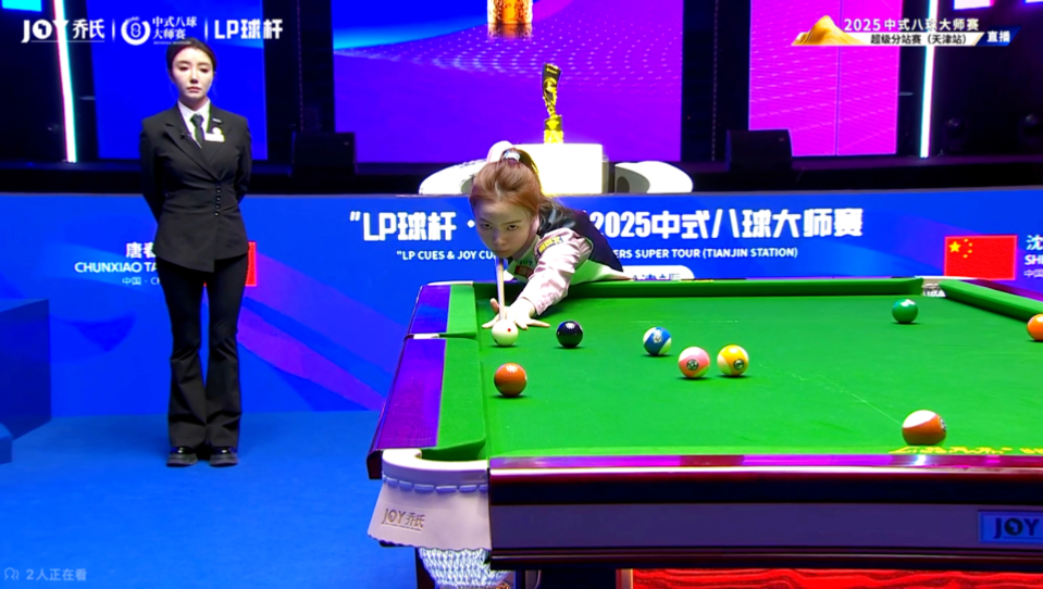 现则略显低 现则略显低