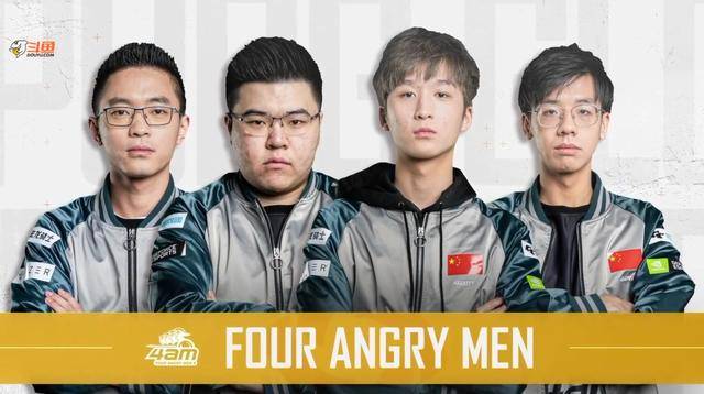 除此之外 除此之外