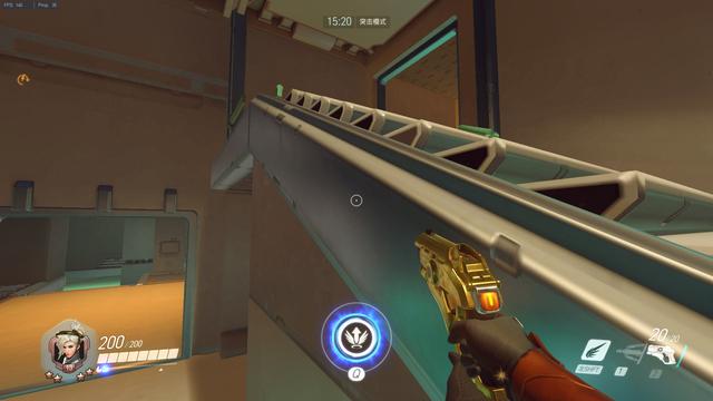 英格兰足总 英格兰足总