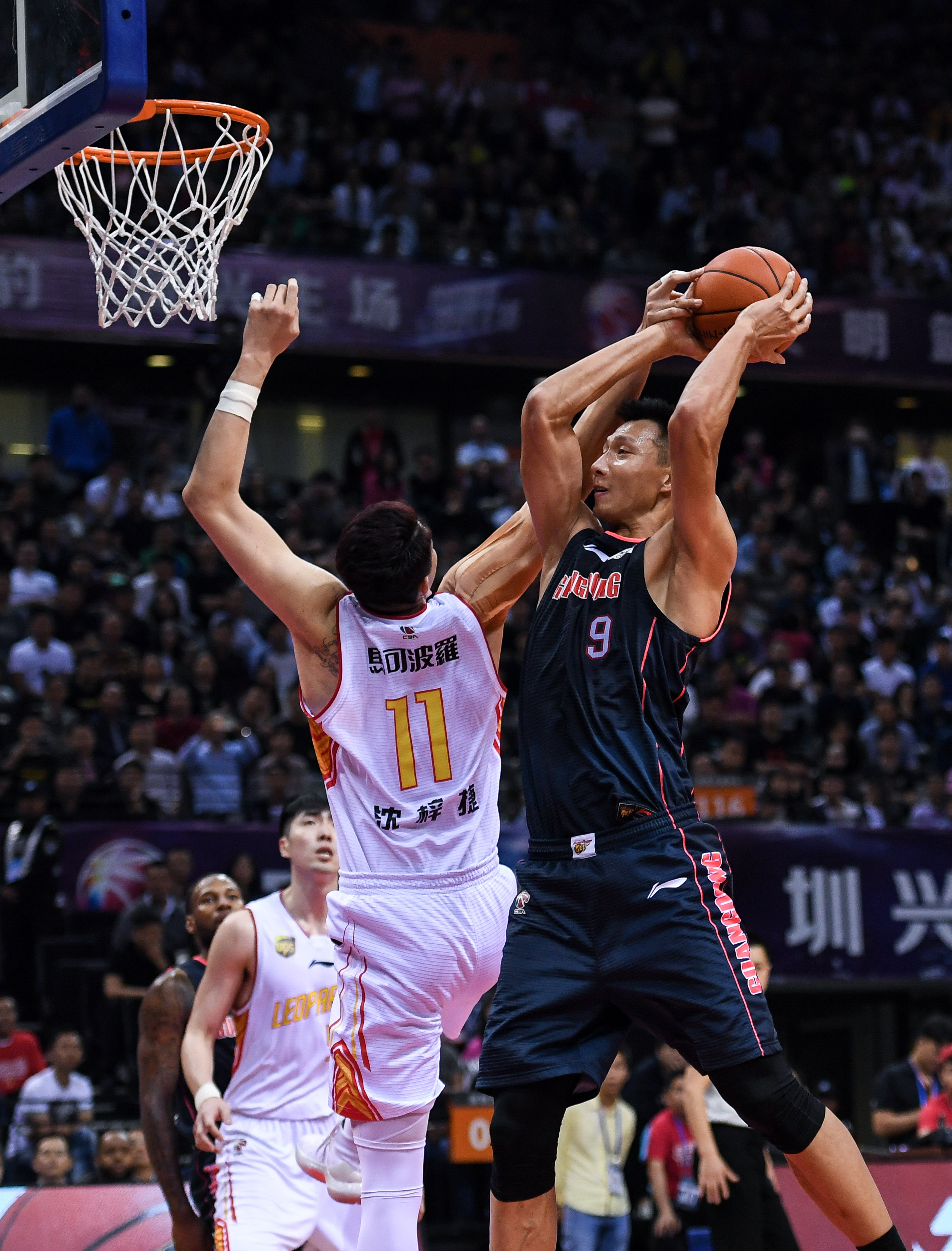 2分的差距 2分的差距