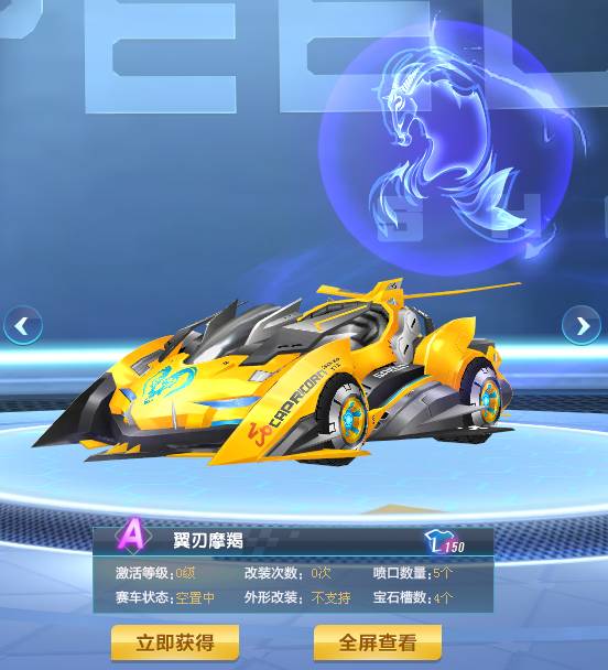 和良好的配 和良好的配