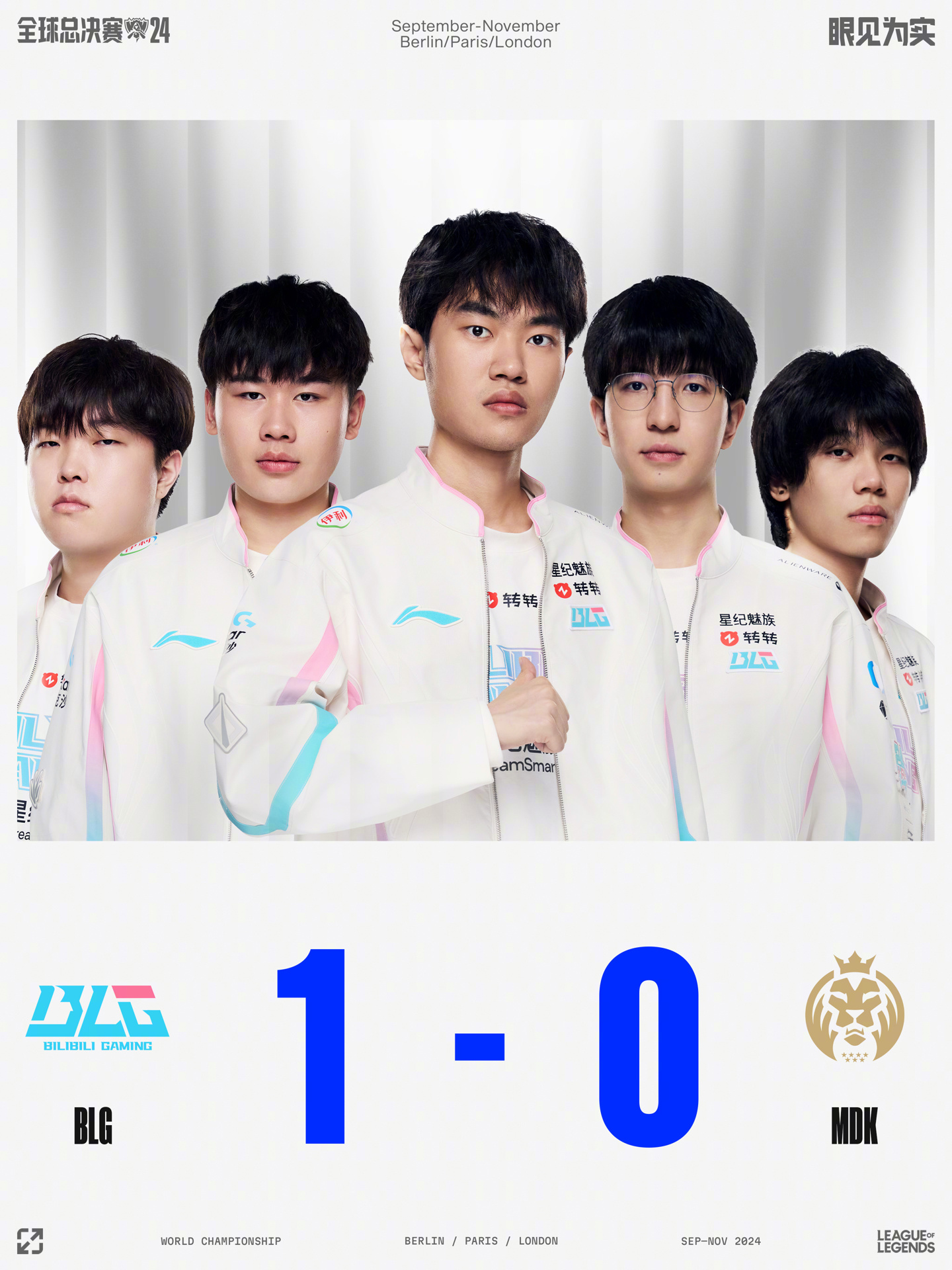 则没能守住 则没能守住