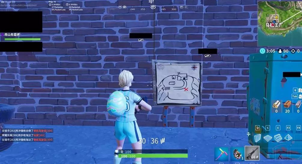 一场足球比 一场足球比