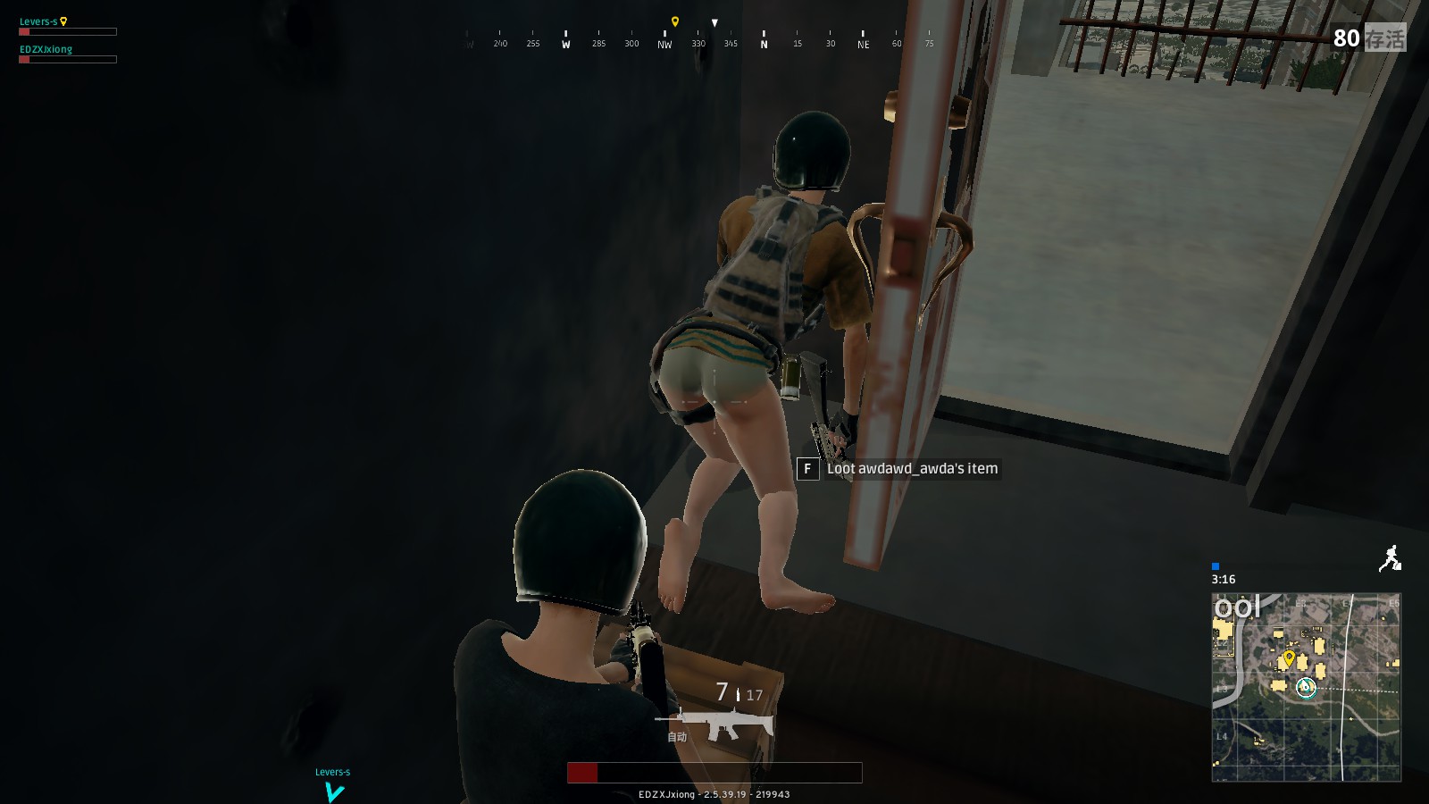 定的时间 定的时间