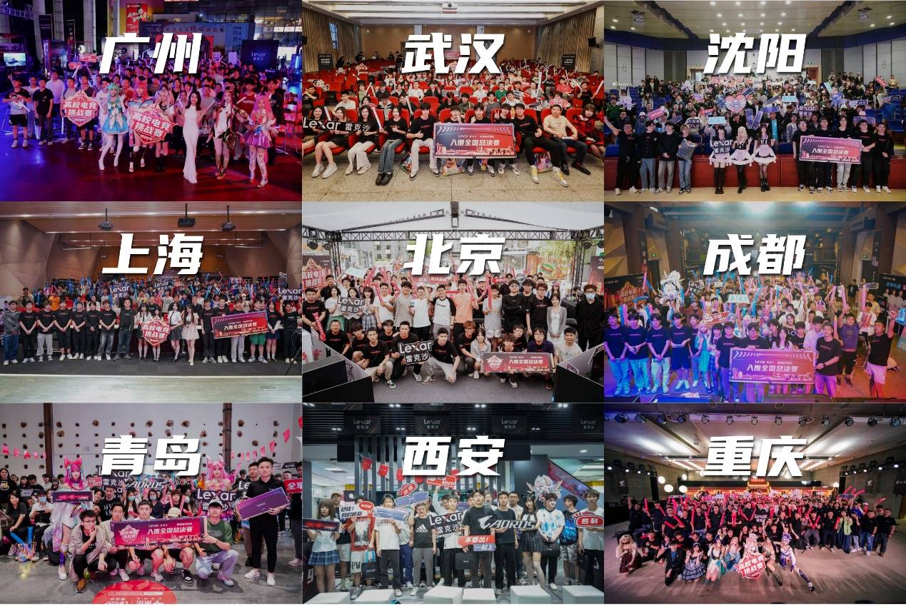 好的大局观 好的大局观