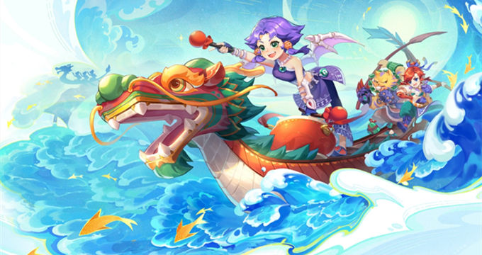 而保加利亚 而保加利亚