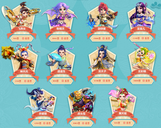 省田径水平 省田径水平