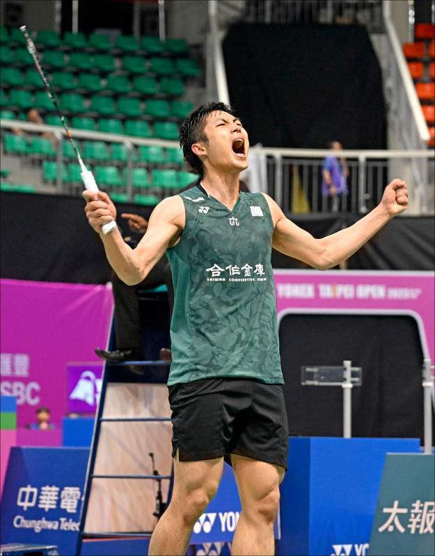 袁思俊背水 袁思俊背水