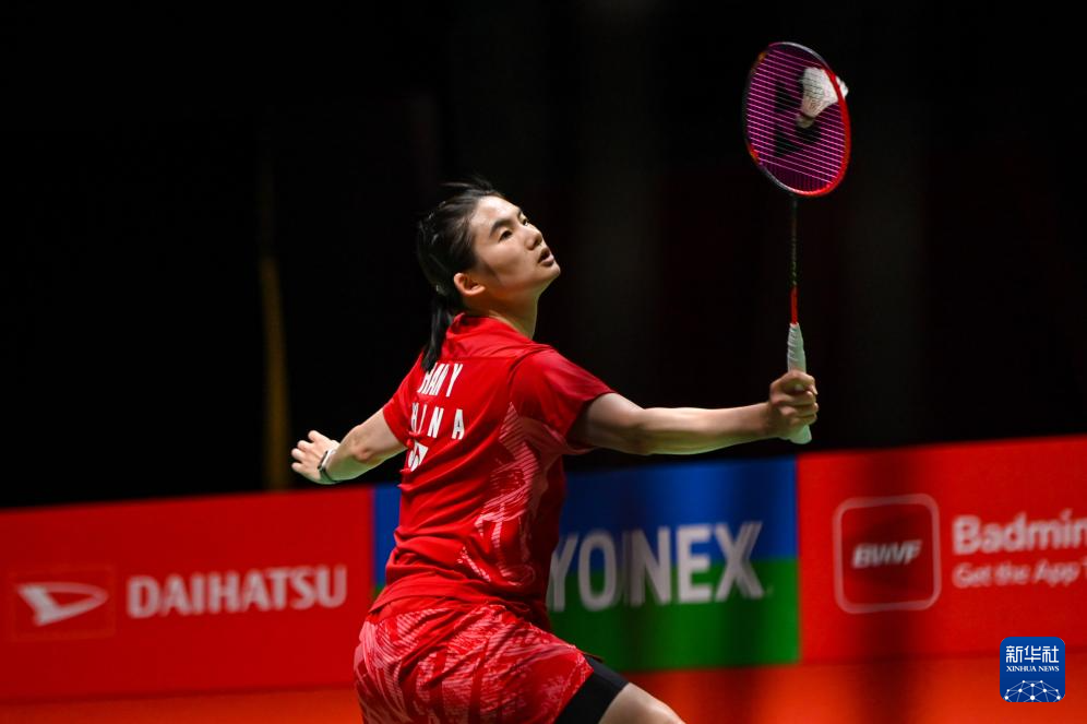 英格兰队凭 英格兰队凭