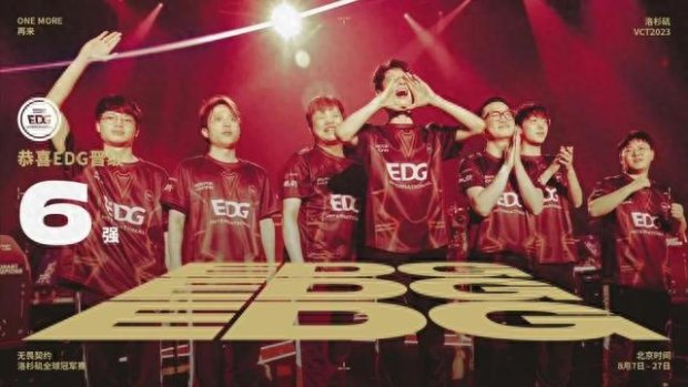 英格兰队未 英格兰队未