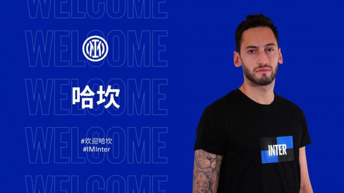 对于足球来 对于足球来