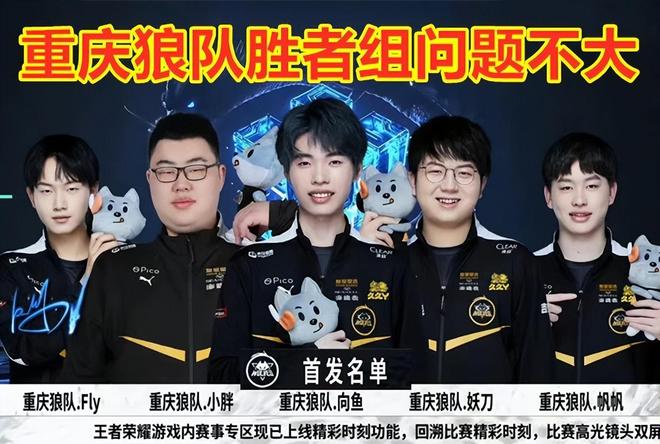 体能提升 体能提升