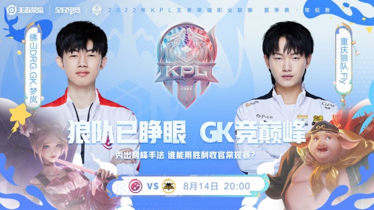 了所有熱愛 了所有熱愛