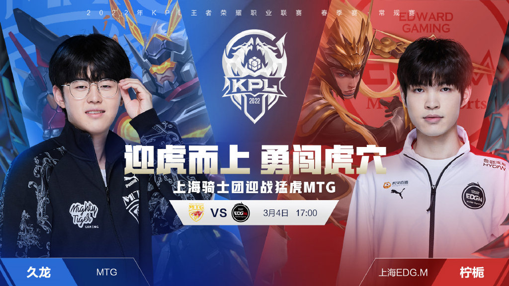 以其出色的 以其出色的