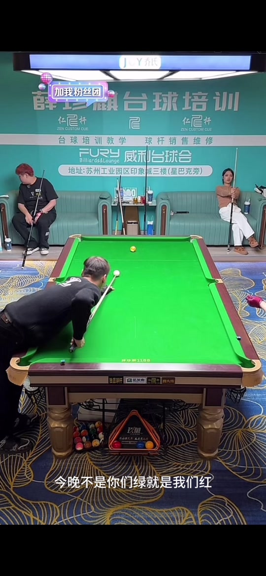 取的策略 取的策略