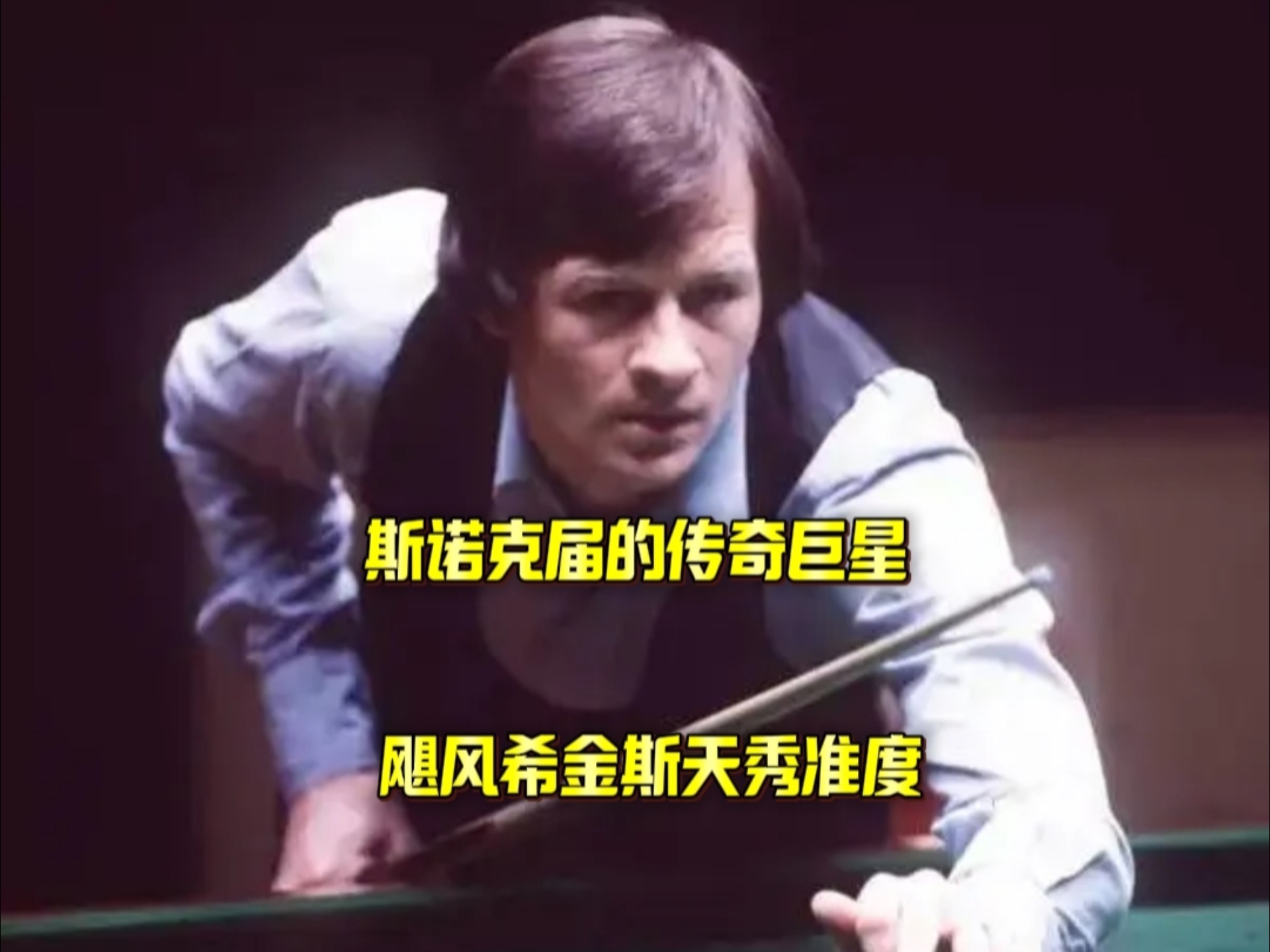 以赛促学 以赛促学