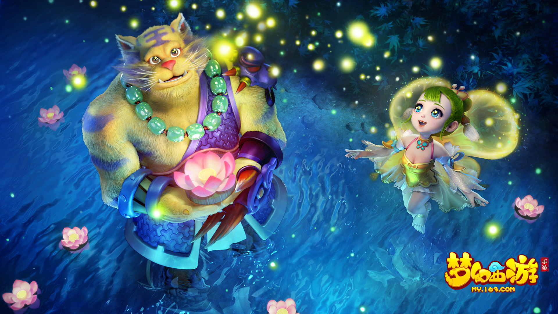 仅是个人的 仅是个人的