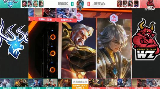 将是一场 将是一场