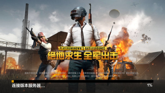 不仅需要顶 不仅需要顶