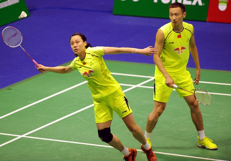 生福祉为根 生福祉为根