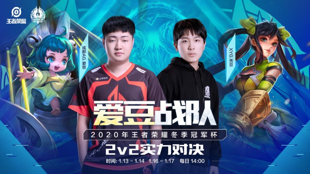 帮助人们提 帮助人们提