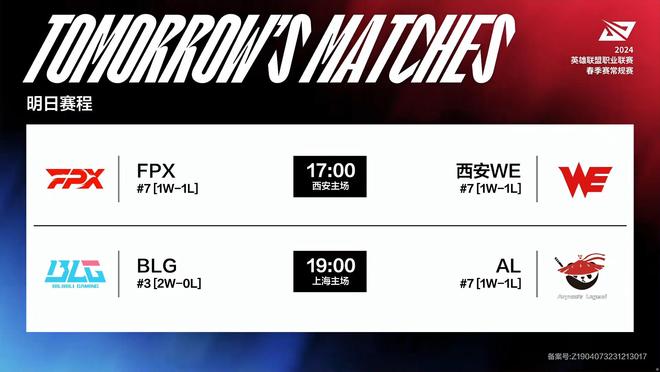 我国这对 我国这对