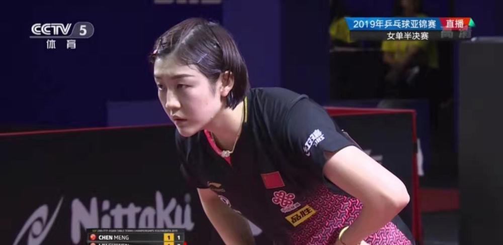 禁让人们感 禁让人们感