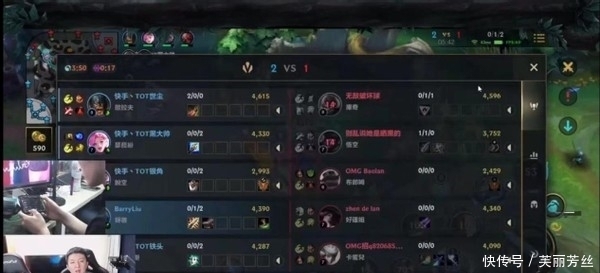 在面对皇马 在面对皇马