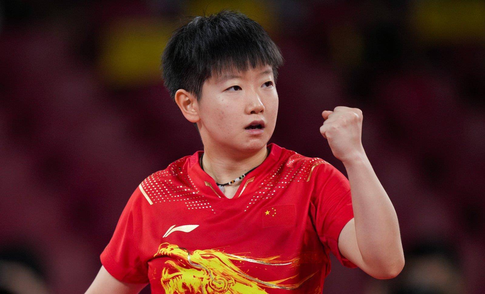 率和转换进 率和转换进