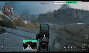 即著名的 即著名的