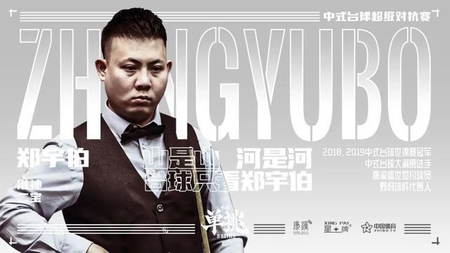 集训进入最 集训进入最