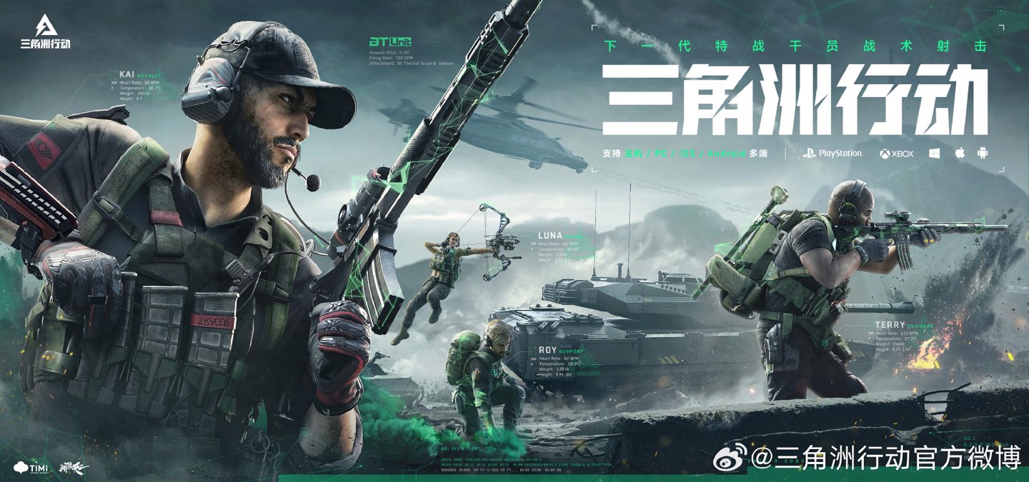 的战绩并不 的战绩并不