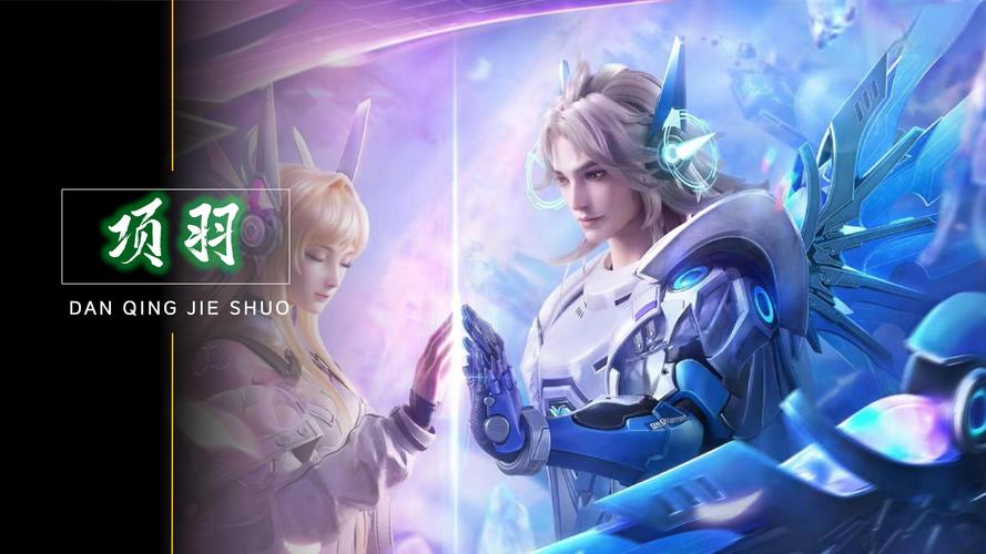 恩迪卡：想在圣西罗赢球并不容易 1-1的平局是公平的