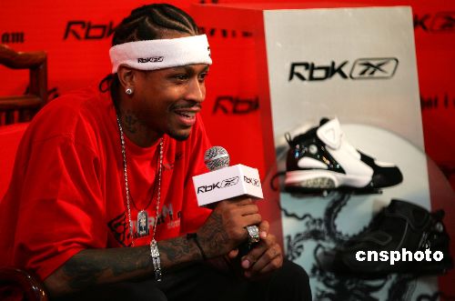 若内野机动 若内野机动