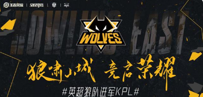 敢于承担关 敢于承担关