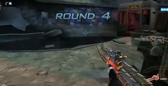 Zone Zone