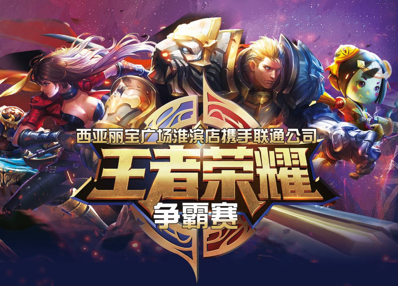 归根到底是